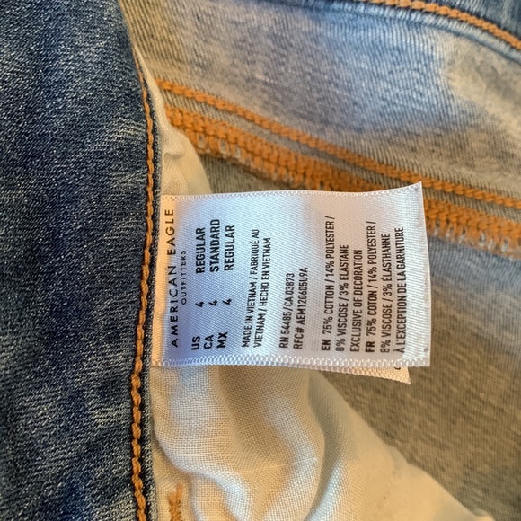 American Eagle ne(x)t level stretch jegging - Picture 5 of 6